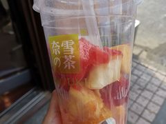 霸气桃桃莓-奈雪的茶(市百一店)
