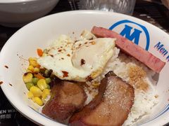 -敏华冰厅(天河城店)