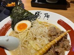 -雷门拉面(龙湖成都金楠天街店)