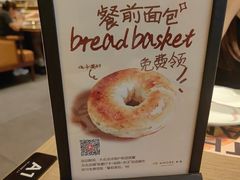 -C'è Amore 爱意(盛京大奥莱店)