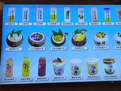 -椰吉满•鲜椰饮品(侨港黑金冠好店)