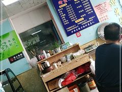 -清真·老金家牛肉店(会展路店)