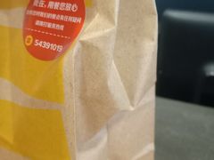 -麦当劳(凌云天地长桥店)