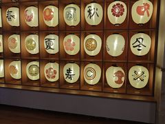 -重庆南山海昌汤都