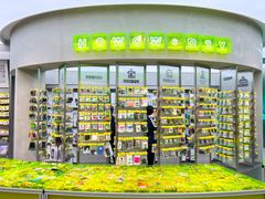 -HOWOW·D2Y(柏威年店)