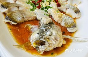 Qiantang River White Bream