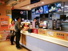 -麦当劳(海岸城店)