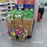 奥特乐大牌折扣店