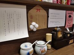 -雷神拉面(财富中心玉米楼店)