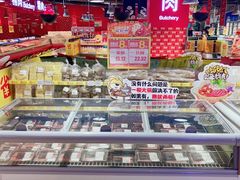 -家乐福(徐州和信宝龙广场店)