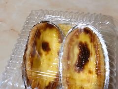 葡式蛋挞-BreadTalk面包新语·烘焙蛋糕(中心书城店)