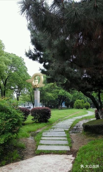 体育公园-图片-南昌周边游-大众点评网