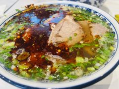 -有礼有面(知春路店)