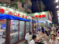 门面-老胶东家常菜馆(市场一路店)