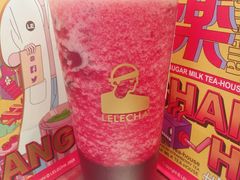 车厘子酪酪-LELECHA乐乐茶(新街口大洋店)