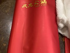 -川旺角川粤融合菜•海景餐厅(星海广场店)
