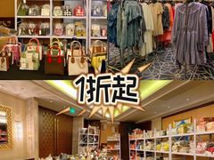 -北京中国大饭店