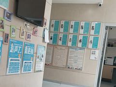 -谐和益家动物医院·免疫绝育·血液透析·宠保定点医院(高新伊藤分院)