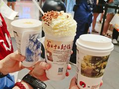 -茶颜悦色(金茂览秀城LG层外街店)