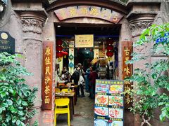 -老宅原住民沙茶面精品小吃(龙头路店)