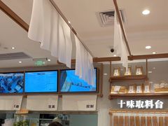 -小满手工粉(北京来福士店)