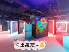 -镭战大联盟真人CS·生日派对·亲子·团建(长风中心店)