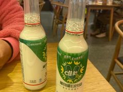 -付小姐在成都(川沙店)
