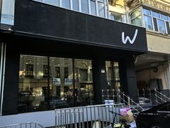 -W COLLECTIVE  DESSERT SHOP