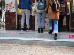 -王浩儿纪六孃甜皮鸭(乐山总店)