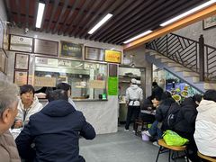 -清真蒋有记(老门东店)