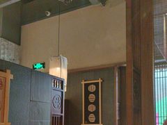 -牛道·和牛九食(市府恒隆广场店)