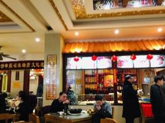 大堂-葛记焖饼(伏牛路店)