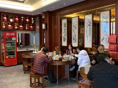 大堂-勤德兴(湖滨路店)