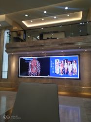 -广州曙光医学美容医院
