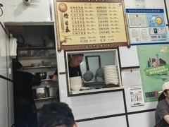 -天府面庄(天平路店)