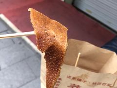 -香糯炎荞饼王(解放碑店)