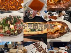 -Efes Turkish & Mediterranean Cuisine 艾菲斯餐厅(陆家嘴店)