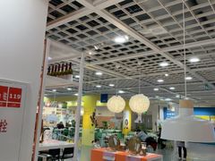 -宜家·瑞典风味餐厅(烟台路店)