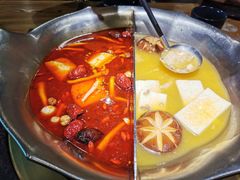 -湊湊火锅·茶憩(东城万达店)