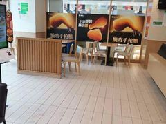 -德克士(通宝路店)