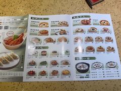 -蒸武门·广式茶点(江南店)