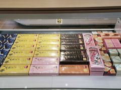 -好利来(南京路一店)