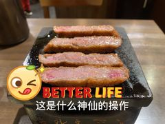-叙叙苑(大阪店)
