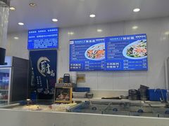 -木木鲜海鲜面(天一店)
