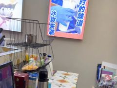 -塔兰齐新疆孜然火锅(鲤鱼山路店)