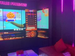 -星聚会KTV(龙湖上海奉贤天街店)