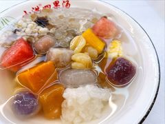 全料四果汤-小洪四果汤(古城店)