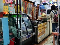 -冷峰马家鸡蛋牛奶醪糟(八朗学五巷店)