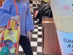 -LUNEURS月乐诗·法式冰淇淋(北外滩来福士广场店)