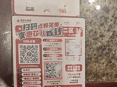 -南京大牌档(中山陵店)